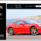 Ferrari California – Ticket Price £20 – $32